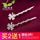 芭根草韓版發(fā)夾 水鉆對夾邊夾劉海夾一字夾頭飾夾子  BGC-1366 款式9