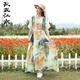 亂在江南苧麻印花連衣裙女寬松高腰褶皺夏季新款顯瘦氣質(zhì)收腰仙氣長(cháng)裙 花色 均碼