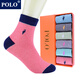 POLO【6雙一盒】襪子女新派學(xué)院風(fēng)條紋中筒襪棉秋冬天潮流少女襪 型號(hào)【1178】六色*6雙 均碼36-40碼鞋合適