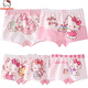 HelloKitty兒童內褲棉寶寶小女孩三角平角褲少女四角底褲 KTN254混色 130 L參考身高 115-125