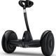 【95成新】九號機器人（ninebot）九號平衡車(chē) 小九 智能騎行體感車(chē) 米家遙控漂移成人電動(dòng)車(chē) 雙電機驅動(dòng) 超長(cháng)續航  黑色  