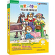 正版圖書 我愛小怪物雙語階梯閱讀第五級(麗聲雙語經(jīng)典閱讀)(點讀版)(配光盤)3-6歲幼兒童英語啟蒙書 外語教學(xué)與研究 湖北新華書店旗艦店