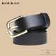 BOERSS 兒童腰帶時(shí)尚百搭男童牛皮針扣皮帶男孩中大童牛仔休閑褲帶 黑色