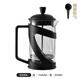 美喜啡（The favorite coffee） 咖啡壺套裝法式濾壓壺過(guò)濾器具家用法壓杯沖茶器法壓壺 600ML/贈量粉勺