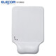 宜麗客（ELECOM） 護(hù)腕鼠標(biāo)墊 防鼠標(biāo)手 手腕墊辦公商務(wù)家用小號(hào)男女 限量笑臉 白色