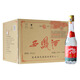 西鳳 45度 西鳳酒375mL 西鳳375 七兩半 小酒  鳳香型白酒 45%vol 375mL 20瓶 整箱20瓶裝