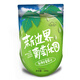新邊界（new boundaries） 新邊界新疆葡萄干提子干特產(chǎn)200g*5  樹(shù)上黃 200g2袋無(wú)核白葡萄干