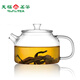 天福茗茶大智玻璃壺組耐熱玻璃功夫茶具茶杯透明辦公家用茶壺 大智茶壺（單個裝） 1件