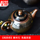 閩茶府建盞陶瓷茶具茶壺茶盞 黃祥元貢御隆兔毫茶壺品茗杯鐵胎三才蓋碗 兔毫茶壺