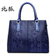北狐品牌中老年女包歐美潮新款高檔漆皮時(shí)尚牛皮中年女士真皮媽媽斜挎 藍色