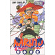 火影忍者 12 日文原版 NARUTO ナルト 12 ジャンプ コミックス 岸本齊史
