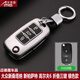 安美盛  大眾新邁騰桑塔納途觀(guān)L寶來(lái)速騰朗逸捷達帕薩特專(zhuān)用合金硅膠鑰匙包 汽車(chē)遙控器鑰匙殼鑰匙扣皮套 大眾新桑塔納 新帕薩特 高爾夫6-折疊三鍵-銀色 改裝專(zhuān)用汽車(chē)用品配件 功能小件