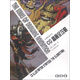動(dòng)畫(huà)繪畫(huà)系列 CG插圖全攻略·基礎篇