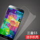 莫迪爾 適用三星S6鋼化膜s6edge+水凝軟膜高清s5抗藍(lán)光防爆玻璃膜SM-G9280手機(jī)保護(hù)貼膜g9250手機(jī)膜G9008 三星S5(G9006w)鋼化膜