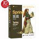 Spring實戰(zhàn)（第4版）(異步圖書出品)