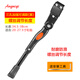 Anguiqi 自行車(chē)腳撐支架停車(chē)架山地車(chē)26寸支撐公路車(chē)腳架邊撐單車(chē)配件 三孔加強可調款（黑色）+工具