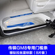達珀德 傳祺GM8改裝門(mén)檻條 傳奇M8大師版迎賓踏板內飾裝飾不銹鋼護板亮條 銀鈦藍標 內置＋外置 8件套