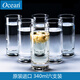 Ocean原裝進(jìn)口玻璃杯泡茶杯牛奶杯耐熱水杯家用水具套裝果汁杯辦公杯微波爐六支裝 圓形340ml六支裝【原裝進(jìn)口 品質(zhì)保證】