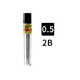 Pentel派通C505自動(dòng)鉛芯 活動(dòng)筆芯  鉛芯0.5/0.7 0.5mm 2B（12根裝）
