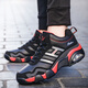 悍臣青少年運動(dòng)休閑鞋男秋冬季學(xué)生皮面防水大童男鞋冬天初中學(xué)生大童籃球鞋男士棉鞋加絨保暖男孩氣墊跑步鞋 520 AD361黑紅-春秋單鞋 39
