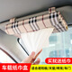 自然通汽車遮陽(yáng)板紙巾盒車載座椅背掛式紙抽盒車用天窗遮陽(yáng)擋抽紙盒套 新款方格