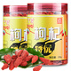 寧夏枸杞 2斤新貨頭茬雅麗 寧夏中寧枸杞 枸杞子 特優(yōu)級250g×4罐 大顆粒果