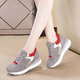 萊然休閑鞋內增高女鞋子跑步運動(dòng)鞋磨砂牛皮拼色學(xué)生板鞋2025秋冬新款 灰色單鞋 36