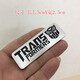 標(biāo)躍汽車人遮擋劃痕車貼變形金剛車標(biāo)博派狂派擎天柱裝飾后尾標(biāo)志改裝 長方形 正派 鋁拉絲標(biāo)