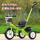米賽特 兒童三輪車腳踏車1-3-5-2-6歲寶寶大號(hào)玩具手推自行車童車 鈦空輪+推桿+安全帶 綠色