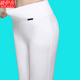 嘜伊衣春秋新款休閑褲女長(cháng)褲鉛筆小腳褲高腰緊身時(shí)尚百搭打底外穿褲子 白色九分（不加絨） L