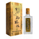 古川【 百姓口糧】古川純糧液 高度 濃香型糧食白酒 46度 500mL 1瓶 古川純糧液 單瓶裝