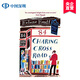 [現(xiàn)貨](méi)查令十字路84號(hào)英文原版十字街charing cross road北京遇上西雅圖