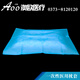 澳歐（Aoocn） 20條醫(yī)用無菌一次性使用枕頭套罩40*60cm加厚透氣藍色 100條5包枕套