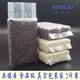 奧德居（AODEJU） 1斤-5斤米磚袋大米折邊真空袋雜糧袋立體四方袋風(fēng)琴袋100個裝 2.5斤12*6*32米磚袋