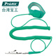寶工（Pro'sKit）3米綠色有線手腕帶 靜電手環(huán) AS-611