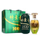 竹葉青（CHUYEHCHING）山西汾酒杏花村 （2016年出廠老酒） 38度 1000ml 38度 1000mL 2瓶 禮盒裝