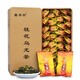 龔茶坊 桂花烏龍茶 濃香桂花香臺灣茶葉高山凍頂烏龍茶禮盒裝500g