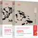 沈從文經(jīng)典代表作：邊城+湘行散記（套裝全2冊(cè)）