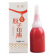 亞信 王中王滲透原子印油 10ml快干印油 紅黑藍三色 紅色