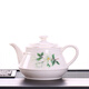 祥燕（xiangyan）500毫升瓷器茶壺陶瓷一斤裝耐熱辦公茶壺濾網(wǎng)泡茶壺家用田園風(fēng)白瓷 雙線壺500ml玉蘭花（內(nèi)置過濾孔）