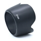 一葉蘭 ET-60 適用佳能55-250mm 75-300mm 90-300mm鏡頭遮光罩 58mm ET-60蓮花