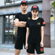 盾郎圓領(lǐng)T恤短袖體能服棉訓練服棉夏季迷彩服學(xué)生軍訓服套裝 體能套裝 175(XL)
