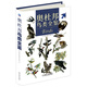 奧杜邦鳥(niǎo)類(lèi)全鑒