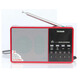 德生（Tecsun） Tecsun/德生 D3老年人調頻fm收音機插卡音箱響廣播便攜半導體 紅色