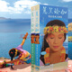 正版 蕙蘭瑜伽 初級+中級 6DVD+2CD 教學視頻dvd光盤碟片