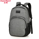 艾奔新款雙肩電腦包男韓版潮男女初高中學(xué)生書(shū)包運動(dòng)休閑背包 中灰色