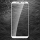 戴為 紅米note5鋼化膜全屏全覆蓋玻璃防爆保護手機貼膜小米紅米NOTE5/RedmiNote5 白色-全面屏5.99英寸