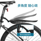 永久自行車(chē)擋泥板山地車(chē)擋雨板公路單車(chē)配件加長(cháng)加寬擋水板雨擋擋泥瓦 二代擋泥板-座管安裝