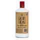 寧誠寧城老窖濃香型原漿白酒整箱老酒內蒙特產(chǎn) 55度 1000mL 1瓶 大原漿單瓶裝