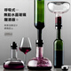 Jisite快速呼吸無(wú)鉛紅酒醒酒器壺瀑布式葡萄酒分酒器家用套裝水晶玻璃歐式個(gè)性酒具創(chuàng  )意禮品 換瓶呼吸水晶醒酒器（帶密封蓋）